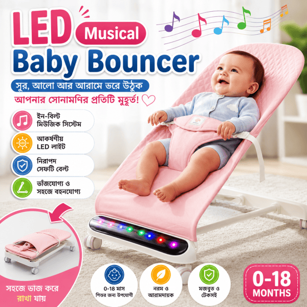 LED Musical Baby Bouncer for Baby | Safe, Comfortable & Foldable